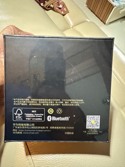 Huawei watch GT5