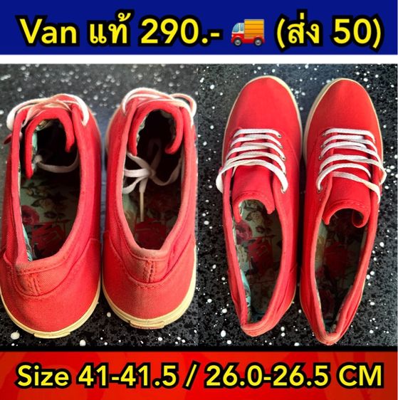 แดง ผ้า รองเท้าผ้าใบ UK 7.5 | EU 41 1/3 | US 8 รองเท้า Vans แท้ 