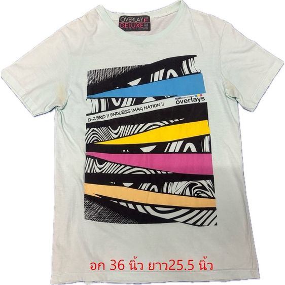 เสื้อยืดสีฟ้าอ่อนลายพิมพ์ 