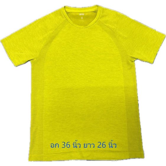 เสื้อยืดสีเขียวอ่อนยูนิโคล 