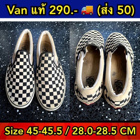 อื่นๆ ผ้าใบ รองเท้าผ้าใบ UK 10.5 | EU 45 1/3 | US 11 Vans แท้ Size 45.5 