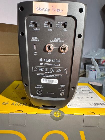 ขาย Adam Audio D3V สภาพนางฟ้าจัด ไร้ตําหนิ ประกันเหลือๆ รูปที่ 4