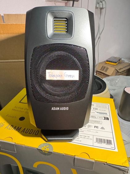 ขาย Adam Audio D3V สภาพนางฟ้าจัด ไร้ตําหนิ ประกันเหลือๆ รูปที่ 6