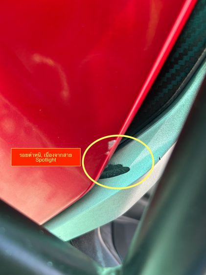 ขาย Forza 350 เจ้าของใช้เอง รูปที่ 12