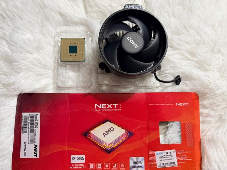 อื่นๆ Ryzen 3 3200G