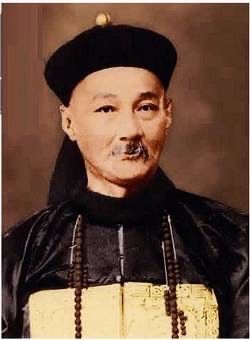 เหรียญยีกอฮง รูปที่ 4