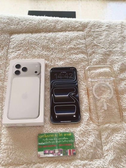 256 GB iPhone 17 Pro Max 256GB Silver