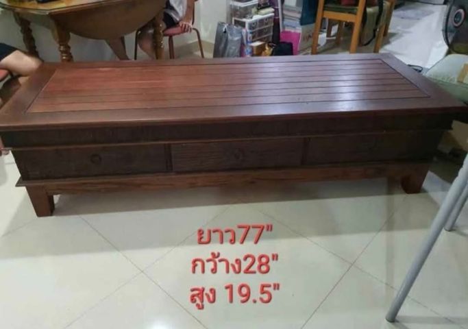 ตั้งหน้าตั้งตา มีลิ้นชัก3ชิ้นค่ะ