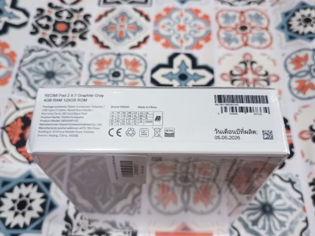 Redmi Pad2 9.7 รูปที่ 2
