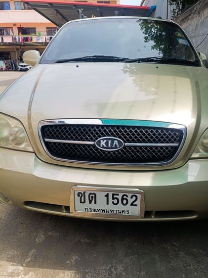 Kia Carnival 2007 2.4 GS Utility-car เบนซิน ไม่ติดแก๊ส เกียร์อัตโนมัติ บรอนซ์ทอง