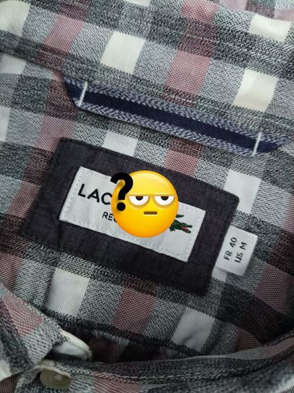 lacoste รูปที่ 3