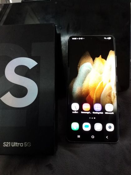 samsung s 21 ultra 5g