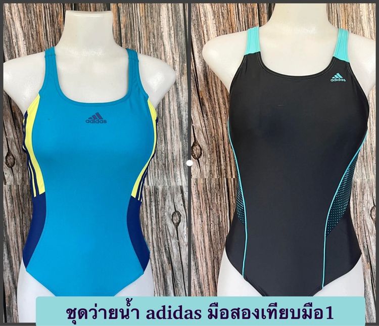 ผู้หญิง อื่นๆ ชุดว่ายน้ำ adidas มือสองของแท้