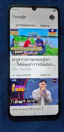 Samsung Galaxy A07 5G 6 +128GB รูปที่ 3