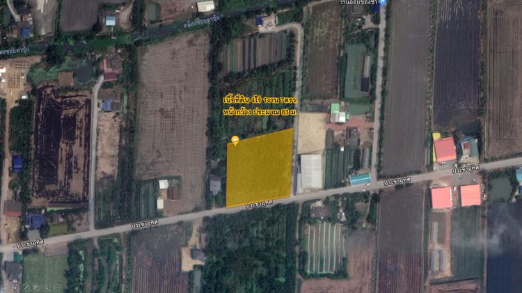ขายที่ดิน 4 ไร่ 1 งาน 7 ตร.ว. ติดถนนหลัก คลองโยง ศาลายา แบ่งขายได้ เหมาะบ้านจัดสรรและโครงการลงทุน