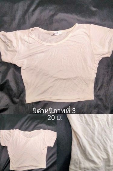 เสื้อผ้าผู้หญิง รูปที่ 4