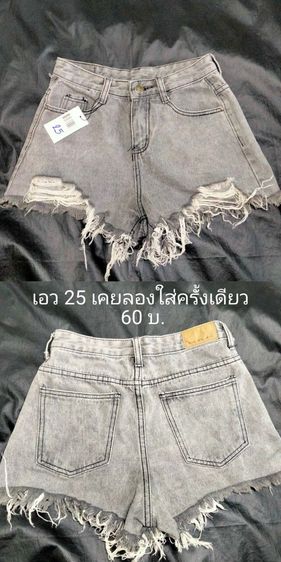เสื้อผ้าผู้หญิง รูปที่ 11