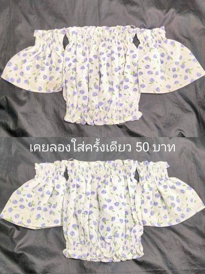 เสื้อผ้าผู้หญิง รูปที่ 9