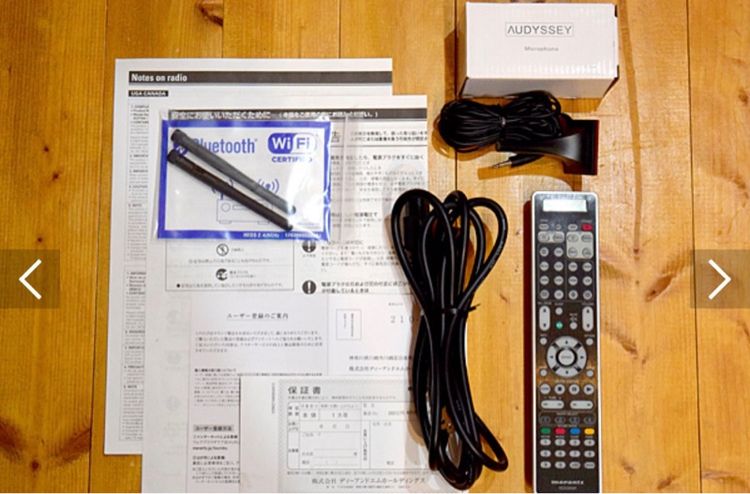 แอมป์ 11.2 แชลแนล Marantz SR8012 140 วัตต์ รูปที่ 8
