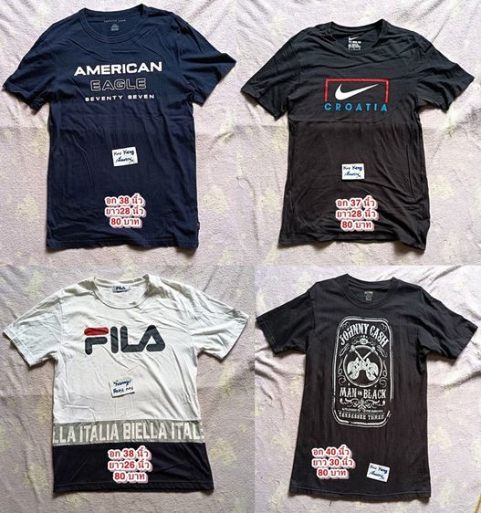 แยกได้ เหมาดี ของใช้ส่วนตัวแบรนด์แท้ คัดเอาของดีๆ มาแบ่งปัน (นัดรับได้เชียงคาน) รูปที่ 2