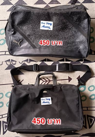 แยกได้ เหมาดี ของใช้ส่วนตัวแบรนด์แท้ คัดเอาของดีๆ มาแบ่งปัน (นัดรับได้เชียงคาน) รูปที่ 8