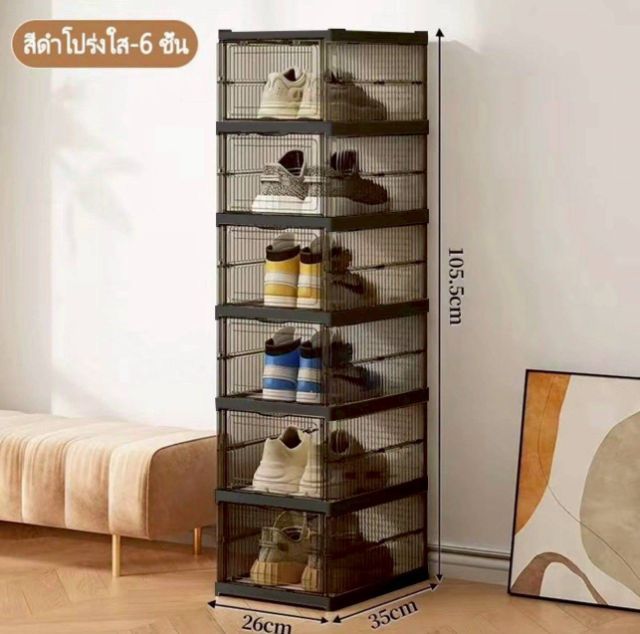 อื่นๆ ชั้นวางรองเท้า6ชั้น