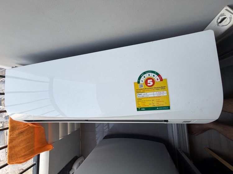 แอร์ติดผนัง เป็นระบบอินเวอร์เตอร์ แอร์ Daikin