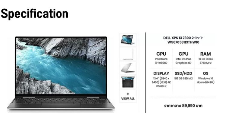 DELL XPS 13 7390 2-1 I7 Gen 10 ทัชกรีน 4K รูปที่ 13