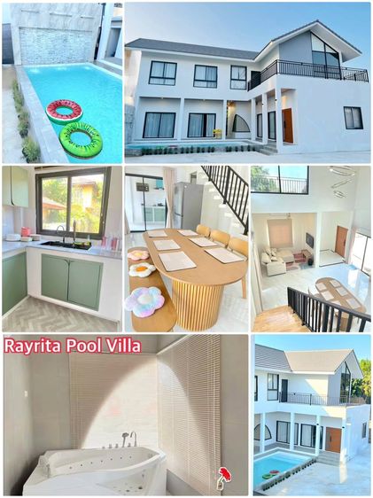 ให้เช่า Pool Villa ไม่มีค่าเซ้ง ย่านพระราม 5 พระราม 7 มี 3 หลัง ทำเงินได้เลย รูปที่ 8