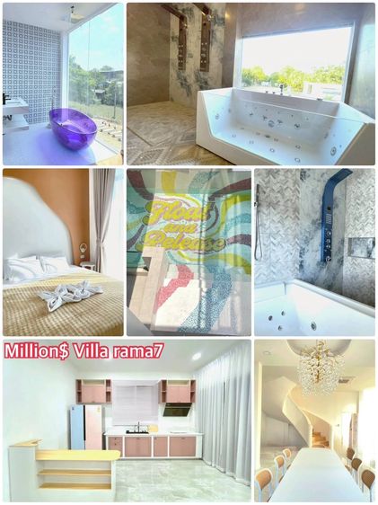 ให้เช่า Pool Villa ไม่มีค่าเซ้ง ย่านพระราม 5 พระราม 7 มี 3 หลัง ทำเงินได้เลย รูปที่ 2