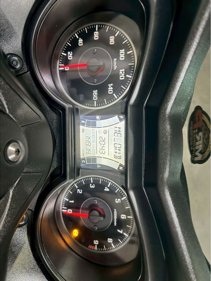xmax300 รูปที่ 13