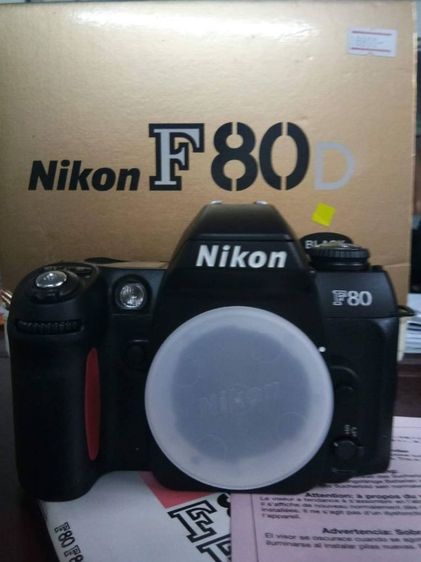 กล้องฟิล์ม Nikon F80D