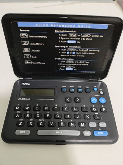 เครื่องจัดระเบียบส่วนบุคคล Royal DM70PLUS รูปที่ 2
