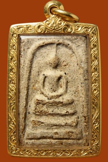 ✅พระสมเด็จวัดระฆังและบางขุนพรหม องค์ดารา AA86337