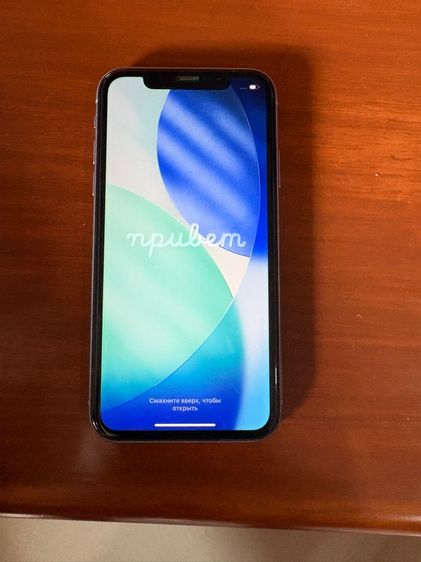 iphone 11 รูปที่ 2