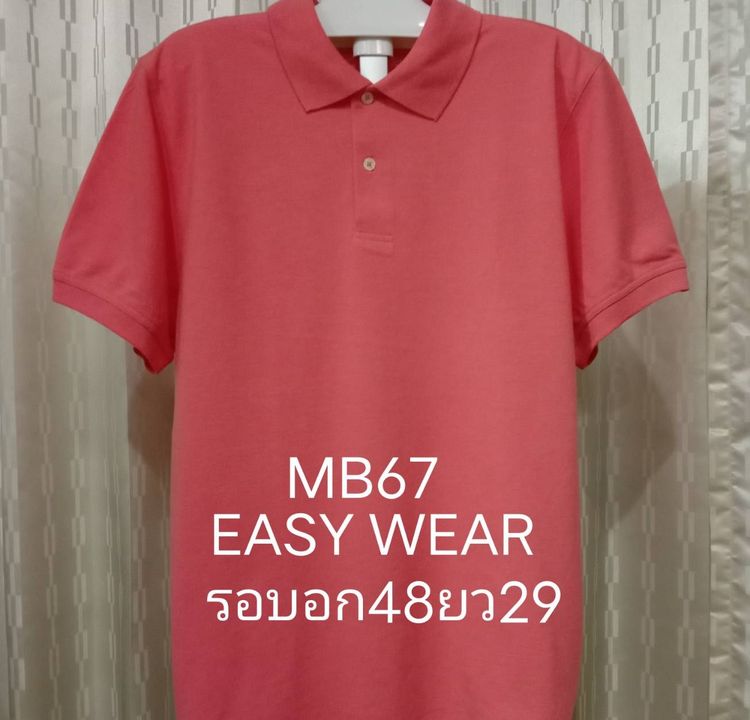 UNDER, LACOSTE EASYWEAR NKE    เคลียร์สต็อก เสื้อคอปกมือ 1 ราคาตัวละ 180 บาท รวมส่ง มีเก็บปลายทาง รูปที่ 10