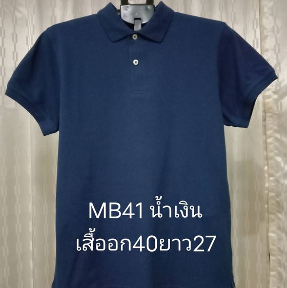 UNDER, LACOSTE EASYWEAR NKE    เคลียร์สต็อก เสื้อคอปกมือ 1 ราคาตัวละ 180 บาท รวมส่ง มีเก็บปลายทาง รูปที่ 8
