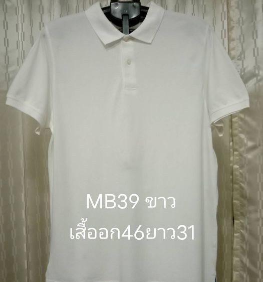 UNDER, LACOSTE EASYWEAR NKE    เคลียร์สต็อก เสื้อคอปกมือ 1 ราคาตัวละ 180 บาท รวมส่ง มีเก็บปลายทาง รูปที่ 6