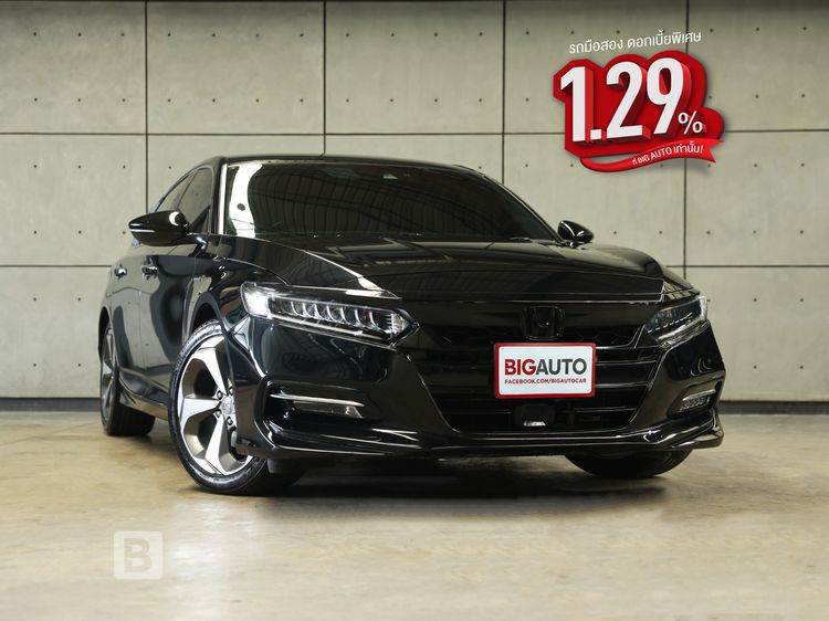 Honda ACCORD 2021 2.0 Hybrid Sedan AT (ปี 19-23) B6950