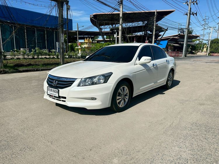 รถ Honda Accord 2.0 EL i-VTEC สี ขาว