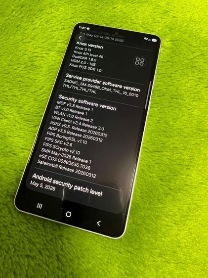 Samsung Galaxy S26 Ultra 1TB  สีขาว รูปที่ 6