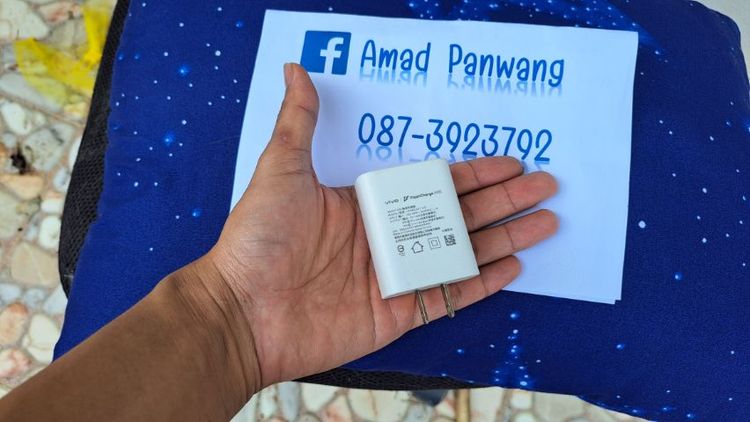หัวชาร์จ VIVO flash charge 44w รูปที่ 3
