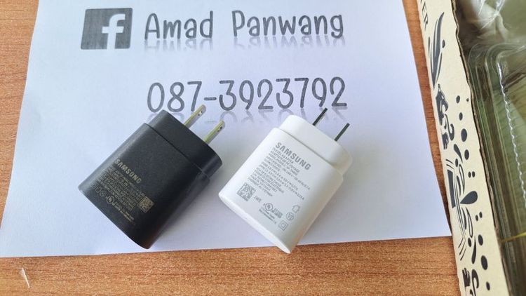 หัวชาร์จ SAMSUNG 25w super fast charge