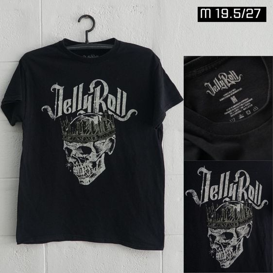 เสื้อ แร็ปเปอร์ jelly roll