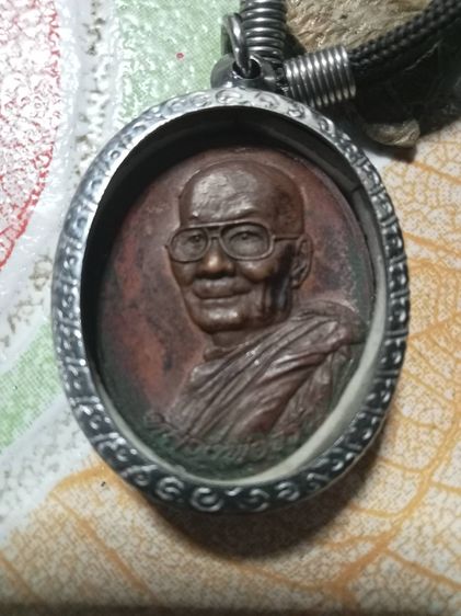พระเครื่อง