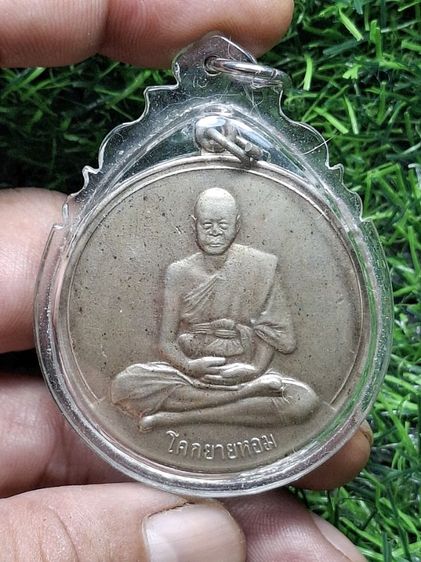 หลวงพ่อเงิน วัดดอนยายหอม