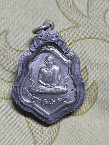 หลวงพ่อกวย วัดโฆษิตาราม