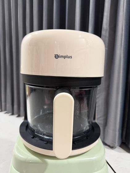 Simplus Air Fryer 