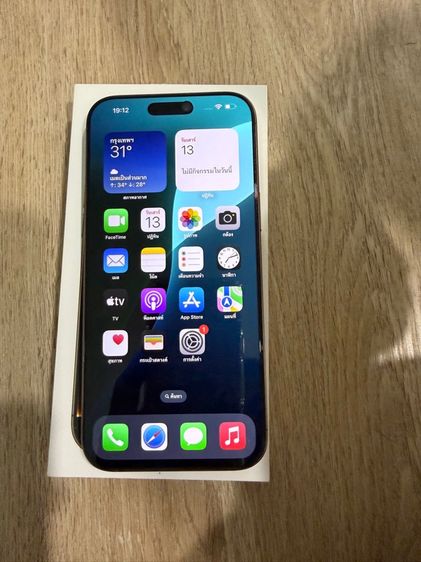อื่นๆ 256 GB iPhone 16 pro max 256GB