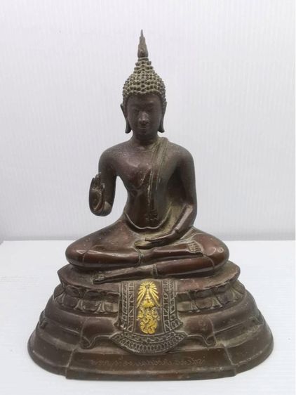 พระบูชาภปร